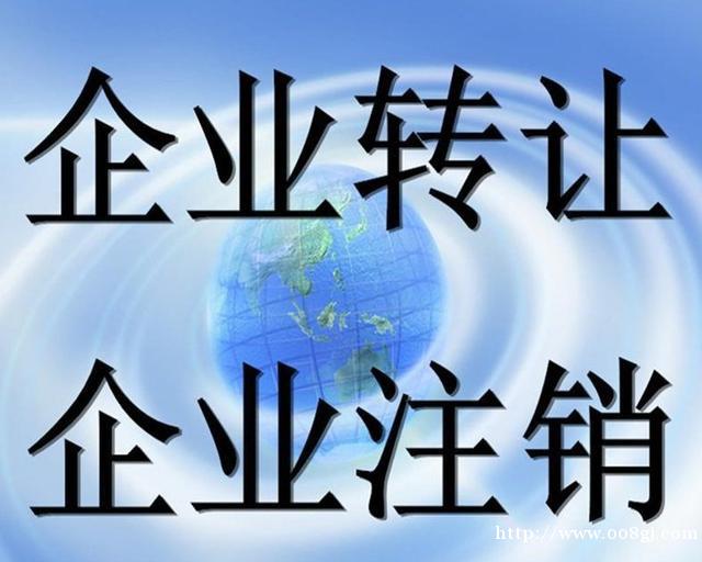 公司轉讓上市企業(yè)限售股政策解析