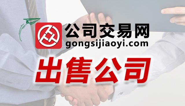 天貓入駐審核超期怎么辦？具體流程是什么？