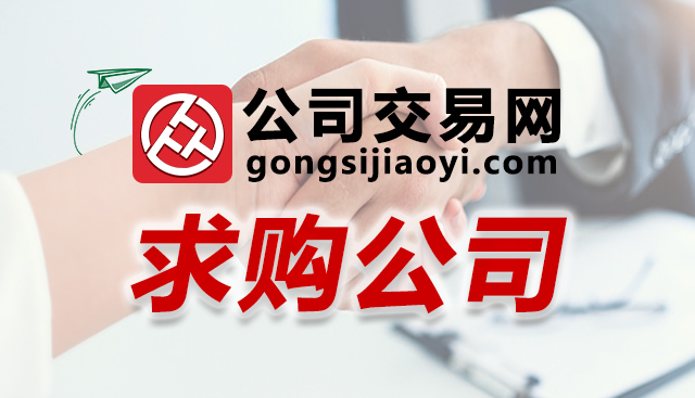 開網(wǎng)店最大的風(fēng)險(xiǎn)是什么？三大風(fēng)險(xiǎn)說明